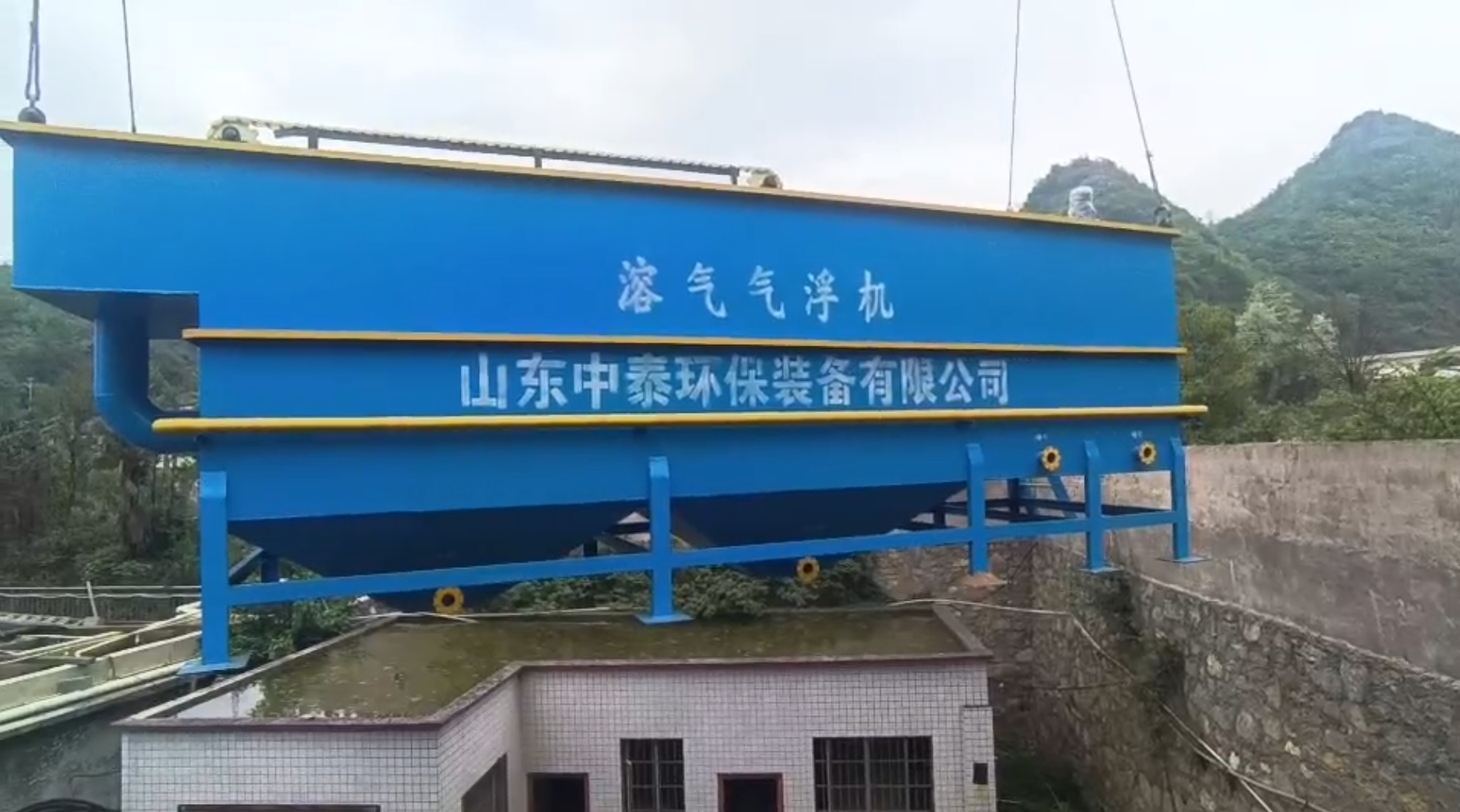 氣浮機，高效氣浮機，溶氣氣浮機，氣浮機安裝現場